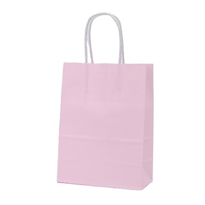 Bolsa de Compras de Papel Kraft Negra y Rosa con Asa, Personalizada para Ropa, 15X8X21cm - Product Image 1