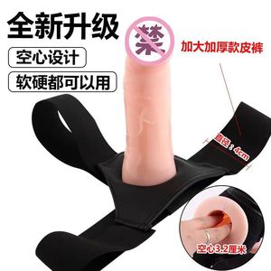 Pene Realista Portátil de Goma Suave con Interior Hueco de 3.0cm de Diámetro Interior, Juguete Sexual para Adultos de Uso Unisex - Product Image 4