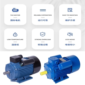 Động cơ khởi động một pha 110/220V 60Hz 1.1KW 1.5HP YC90L-4 1700 vòng/phút - Product Image 3