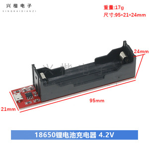 เทค 4056 18650 เครื่องชาร์จแบตเตอรี่ 4.2V 5V 2A โมดูลชาร์จแบบตั้งโต๊ะพร้อมไฟ LED สำหรับแบตเตอรี่มาตรฐาน - Product Image 4