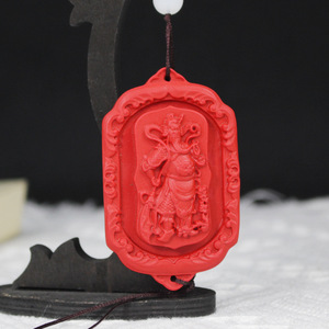 Collar con colgante de cinabrio Guan Yu en forma de escudo grabado para hombre, uso diario - Product Image 2