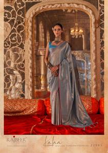 Collection de saris en soie de tissage de qualité supérieure belle pour les occasions de fête lancement d'étiquette maintenant - Product Image 5