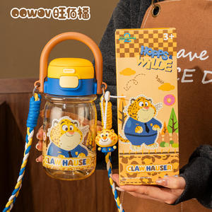 Botella de Agua de Plástico Tritan de 650 ml con Diseño de Dibujos Animados de <span class=keywords><strong>Disney</strong></span>, Linda Botella de Agua <span class=keywords><strong>para</strong></span> Niños, Regalo, <span class=keywords><strong>para</strong></span> Uso en la Oficina, Taza de Gran Capacidad y Regalo - Product Image 3