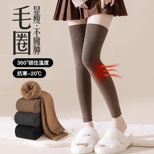Women Knee Socks Solid Color Thermo Warm High Top Fleece Lined Anti Cold For Autumn Winter - Product Image 1