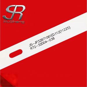 Barra de Retroiluminación LED para TV NO.3211 Original, Nueva, JS-JP32B71061ED.112(11225) R72-32D04-038 - Product Image 3