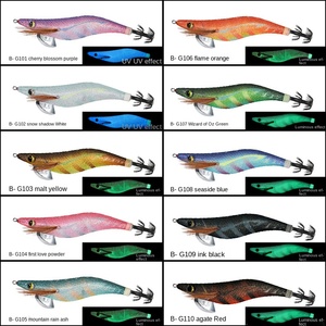 Señuelo de Pesca X-SEM Patrol Island B-G1, Señuelo Luminoso de Acero Inoxidable para Camarones, Cebo Suave Biónico de Ocho Garras, Cola Grande, Imitación de Calamar - Product Image 3