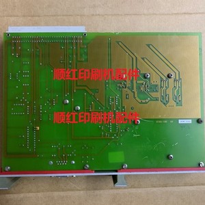 Placa de circuito para máquina de impresión Cecc, accesorio para impresora offset A0004 para equipos de serigrafía - Product Image 2
