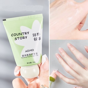 Crème pour les mains parfumée 30g Soulagement de la sécheresse Hydratant intensif pour les mains <span class=keywords><strong>Mini</strong></span> lotion pour les mains - Product Image 4