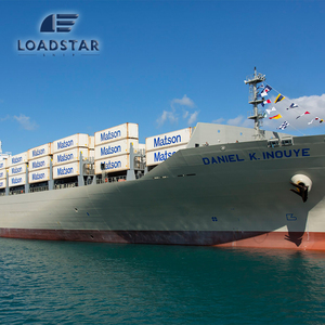Service de transport maritime LOADSTAR SHIP : Solution économique LCL + Express DDP pour tous les États, avec ramassage aux <span class=keywords><strong>Pays</strong></span>-<span class=keywords><strong>Bas</strong></span> et dédouanement compétitif. - Product Image 2