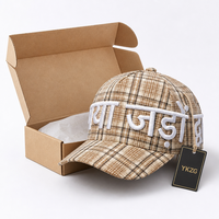 Gorra de Béisbol de Lujo Personalizada con Diseño Étnico a Cuadros, 5 Paneles, Logotipo Bordado en 3D, Tela Tweed 100% Algodón, Cierre a Presión, Alta Calidad, Estilo Urbano