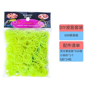 Vente en gros de 600 pièces/sac de petits élastiques pour enfants, bande élastique en plastique, bandeau pour filles, élastiques pour <span class=keywords><strong>loom</strong></span> - Product Image 4