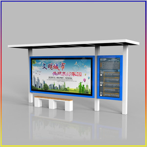 Parada de Autobús Inteligente con Pantalla LED, Conectividad IoT Integrada, Sistema Android CMS, Soporte para Video, Imagen y Texto - Product Image 5