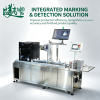 Nouvelle Machine Tout-en-un de Codage Laser UV Haute Vitesse avec Inscription Automatique, Inspection Visuelle, Rejet des Défauts, Traceabilité DXF/AI et Refroidissement par Eau