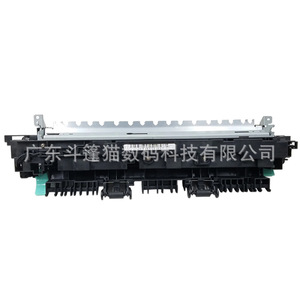 Unidad de Calentamiento del Fusor para Impresora Cloaked Cat, 220-240V, para Xerox WC5019 WC5021 - Product Image 2