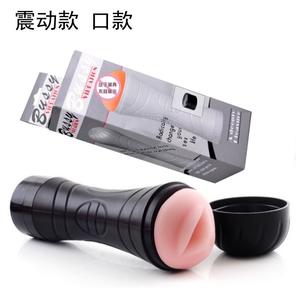 Lootee 人体工学振动飞机杯自慰杯，握感舒适，设计逼真 - Product Image 4