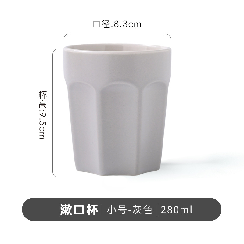 สีเทาเล็ก