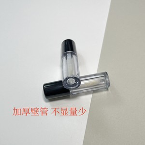 Tubo de Brillo Labial de Plástico Transparente de 0.5ml con Tapa Negra, Envase Vacío para Aplicación de Maquillaje DIY - Product Image 4