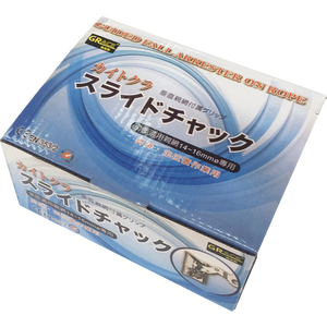 Lanière antichute de 14 mm de diamètre avec crochet de verrouillage, équipement de protection contre les chutes en corde robuste pour la sécurité au travail industriel - Product Image 2