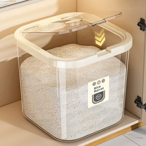 Rice Barrel 50kg Sealed Moisture Proof Storage Container For Kitchen Household Use - Product Image 3