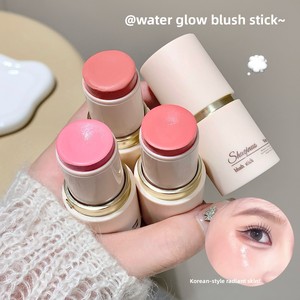 Sachino Matte <span class=keywords><strong>Blush</strong></span> Stick, Colorete en Barra Natural Radiante Estilo Coreano para Piel Energética, Colorete Efecto Piel Desnuda, Tamaño Regular, Maquillaje Transfronterizo - Product Image 2