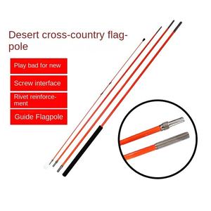 Mástil de bandera para vehículos todoterreno, guía de advertencia para coches en el desierto, camionetas todoterreno, tanques, Raptor, de resina epoxi y fibra - Product Image 4