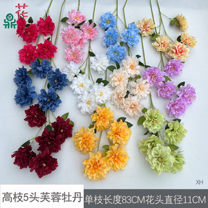 Fleurs de pivoine en soie artificielles, décoration de mariage, style romantique rêveur, bouquet multicolore pour cérémonie et accessoires photo - Product Image 3
