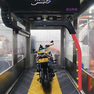 <span class=keywords><strong>Macchina</strong></span> per il <span class=keywords><strong>Lavaggio</strong></span> Auto Completamente Automatica - <span class=keywords><strong>Macchina</strong></span> per la Pulizia di Moto Completamente Automatica con Funzione di Asciugatura - Product Image 2