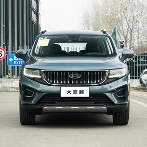 <strong>Geely</strong> Haoyue <strong>Okavango</strong> VX11 Fuel Car BinRui XINGYUE L Car Low <strong>Price</strong> 2022 <strong>Geely</strong> Boyue X 1.8TD DCT Used Suv - Product Image 5