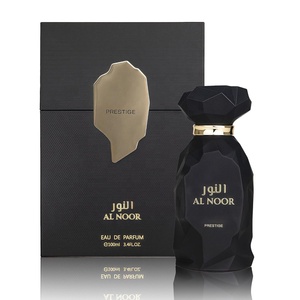 Arabiyat Prestige Collection Eau de <span class=keywords><strong>Parfum</strong></span> 100ml <span class=keywords><strong>Parfum</strong></span> de luxe arabe (4 senteurs disponibles) <span class=keywords><strong>Parfum</strong></span> pour hommes et femmes de Dubaï - Product Image 4