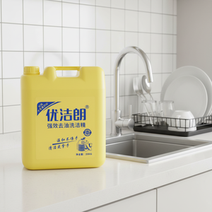 Détergent liquide vaisselle écologique jetable 20KG, <span class=keywords><strong>dégraissant</strong></span> haute performance, <span class=keywords><strong>produit</strong></span> de nettoyage spécifique pour la <span class=keywords><strong>cuisine</strong></span> - Product Image 1