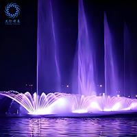 Туристическая зона: Общественный рековый/озерный/прудовый фонтан с музыкальным танцующим световым шоу