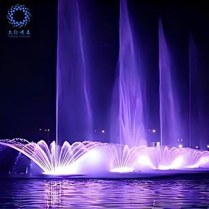 <span class=keywords><strong>Fontaine</strong></span> musicale dansante avec spectacle <span class=keywords><strong>de</strong></span> lumière pour lacs, étangs et rivières publiques dans les zones touristiques - Product Image 4