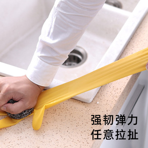 ถุงมือยางสำหรับใช้ในครัวเรือน สีเหลือง 40 ซม. กันน้ำ กันลื่น สำหรับล้างจาน ทำความสะอาด ซักผ้า - Product Image 4