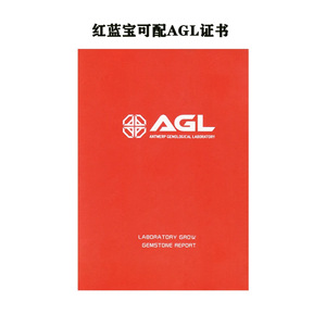 Cadermay Cornflower Sapphire Round Loose Stone Synthetic Lab Created Light Blue For Jewelry Making - Product Image 4