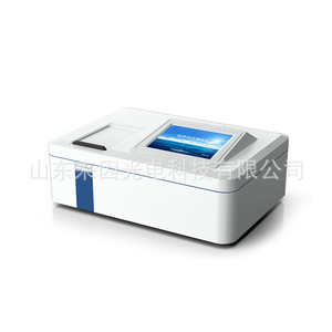 Infrared Oil Analyzer IN-CY1 0.0-800mgL Water Quality Testing Equipment - Product Image 1