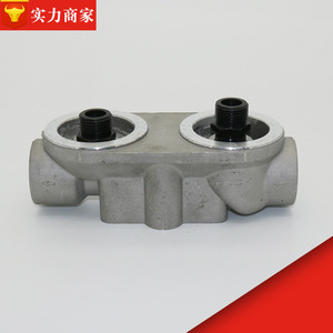 Base de filtre à huile de compresseur W962 fournie par le fabricant avec double tête en aluminium, utilisée pour les climatiseurs - Product Image 2