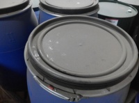 家具、汽车、制鞋和聚氯乙烯聚氨酯胶粘剂用U54水性聚氨酯分散胶