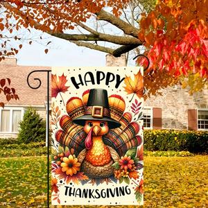 الشركة المصنعة الخريف تركيا مزرعة حديقة العلم 12x18 "البوليستر ، مثالية للخريف الشكر الديكور في الهواء الطلق ، لا تشمل القطب - Product Image 5
