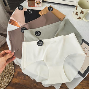 Culottes Hipster en Soie Glacée Tricotée pour Fille – Confortables, Respirantes, Anti-Bactériennes, Taille Moyenne, Couleur Unie, Haute Élasticité, Sans Coutures - Product Image 1