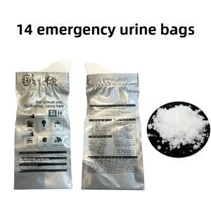 CE Certified Disposable Travel <strong>Urine</strong> <strong>Collection</strong> <strong>Bag</strong> 600ml/700ml Leak-Proof OEM/ODM Customized Elderly Care Outdoor Use Urethral - Product Image 6