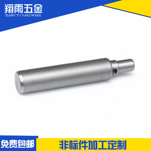 Eje de Acero Inoxidable Xiang Yu Hardware de 20 mm de Diámetro, Mecanizado Personalizado para Piezas Mecánicas - Product Image 2