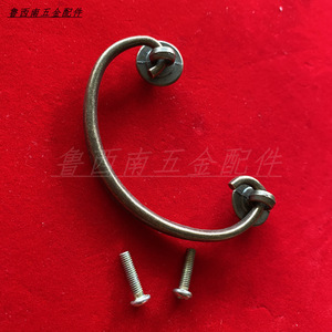 Anillo de Tirador para Muebles de Aleación de Zinc, Estilo Chino, Accesorio de Herraje para Puertas de Armario y Cajones - Product Image 2