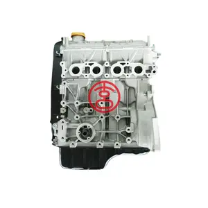 Milexuan, suministro de fábrica, repuesto de motor G16A automático, 1.4L, 1.6L, G16A, Motor desnudo para motor Suzuki Vitara, G16A, 8 válvulas