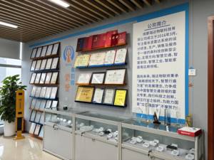 โมดูลตรวจจับการชนกัน24GHz 20M โมดูลเรดาร์ตรวจจับการเคลื่อนไหวและตำแหน่ง - Product Image 4