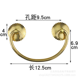 Chinese Style Brass Cabinet Handle Ring 6.6cm Length Durable For Drawer <b>Door</b> Furniture - Product Image 3