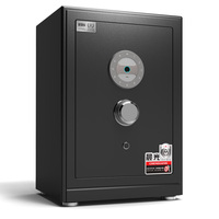 Caja Fuerte de Seguridad Ignífuga de Acero de Lujo de la Serie Chen Guang Chuanwei, Diseño Interior de Lujo, Color Negro/Dorado, Acceso Biométrico para el Hogar