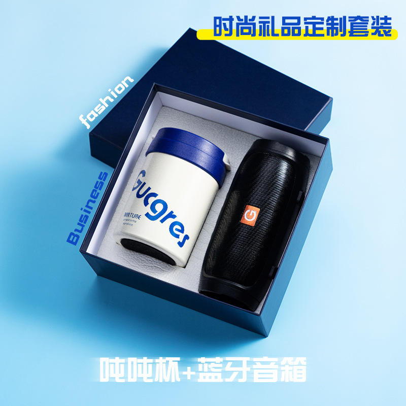 Noir - Haut-parleur de graves, Acier inoxydable 316 blanc, Ensemble deux pièces avec paille et gobelet de toilette