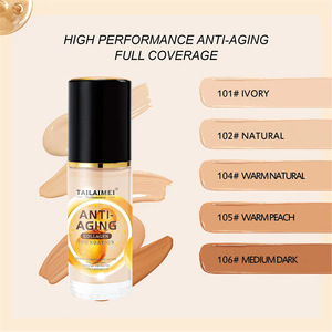 كريم أساس كولاجين بخمسة ألوان للتبييض والترطيب والتغطية وقابل للتنفس وعازل - Product Image 6