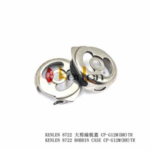 Caja de Bobina de Una Sola Aguja 8722 de la Marca KENLEN, CP-G12M(BR)TR, Repuestos para Máquinas de Coser Industriales de Buena Calidad, MÁS VENDIDO - Product Image 1