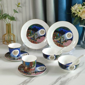 Ensemble tasse et soucoupe en céramique de luxe européen, idéal pour un mariage ou un cadeau de pendaison de crémaillère - Rêve d'une nuit d'été - Product Image 4